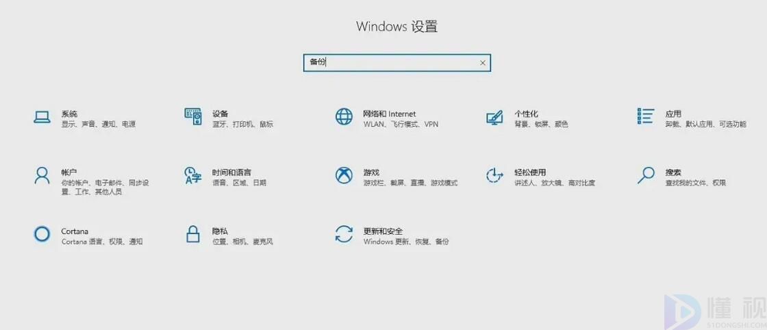 win10重裝系統教程(dellwin10重裝系統教程)