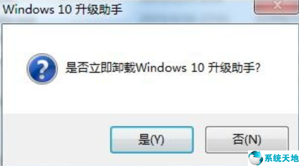 禁止win10功能更新(如果禁止win10更新)