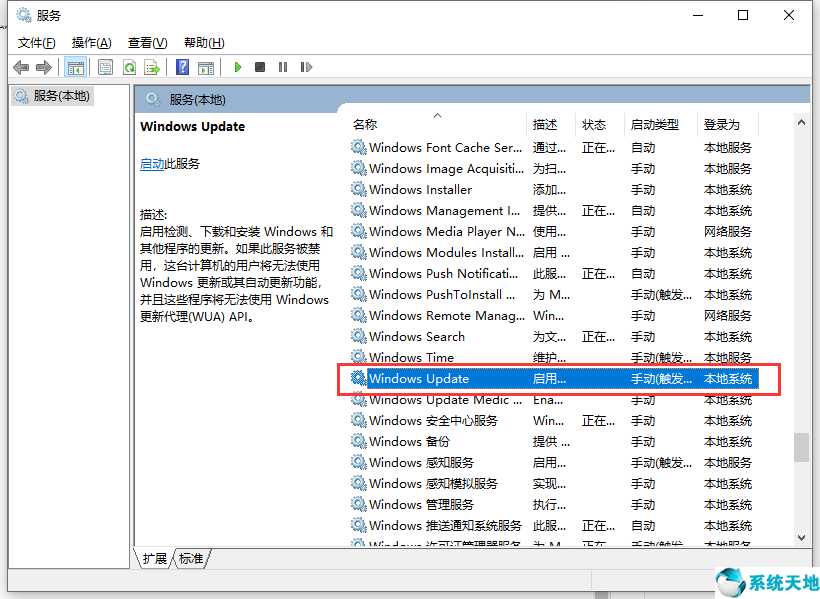 windows更新到57%卡住不動(dòng)(正在配置更新已完成100%卡住不動(dòng))