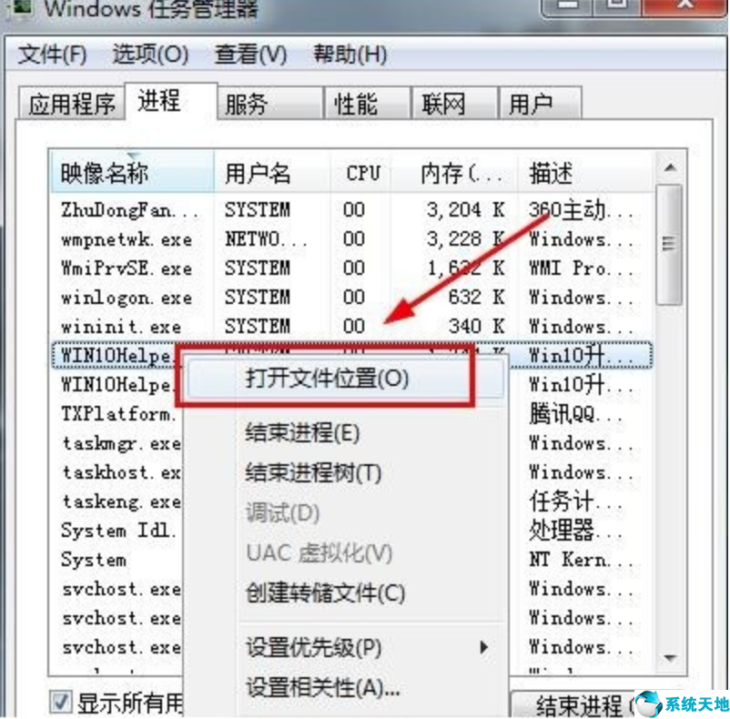 禁止win10功能更新(如果禁止win10更新)