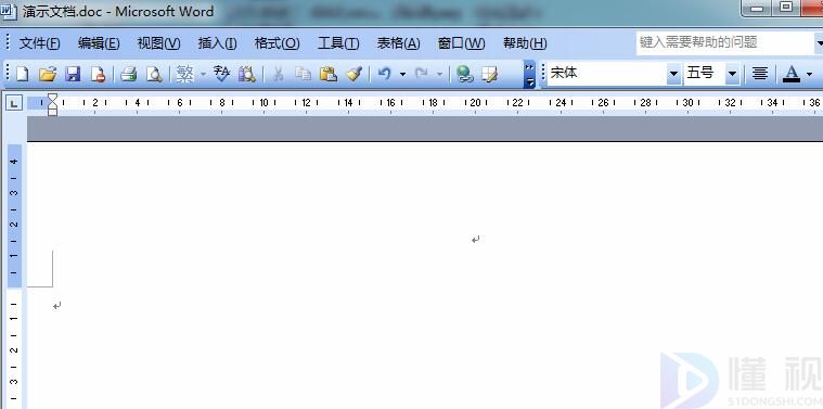 怎么將pdf完整導入word(pdf圖片導入word)