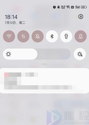 沒密碼怎么連隔壁wifi電腦