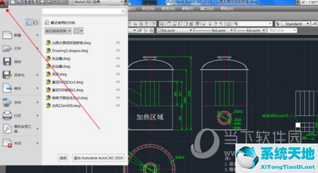 cad2018多圖紙轉pdf怎么轉(autocad2018如何批量將cad轉換成pdf)