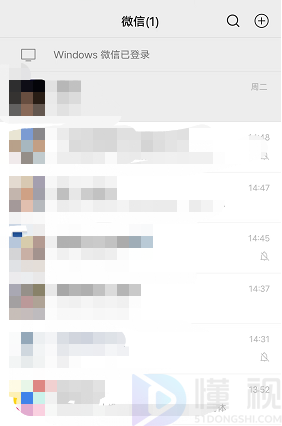 微信朋友怎么隱藏好友(微信朋友圈圖片怎么不被隱藏)