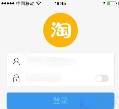 支付寶錢包怎么設(shè)置密碼鎖