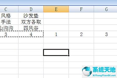 excel怎么隔列填充(如何隔列添加空白列)