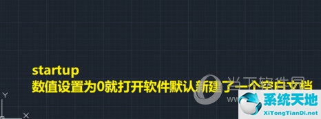 cad怎么建立新空白文件(cad2019新建空白頁)