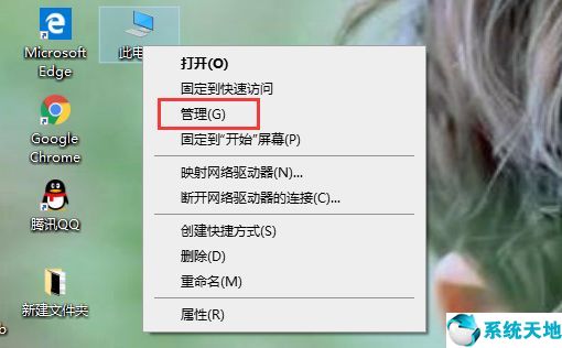 win10安裝顯卡驅動就卡住死機(win10自動安裝顯卡驅動怎樣關閉)