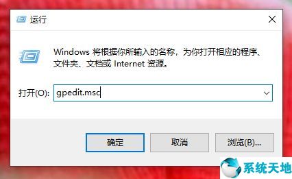 win10安裝顯卡驅(qū)動就卡住死機(win10自動安裝顯卡驅(qū)動怎樣關(guān)閉)