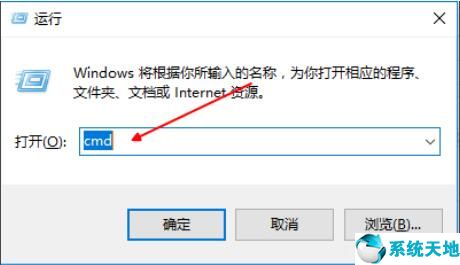 win10系統(tǒng)不能聯網怎么辦(win10系統(tǒng))