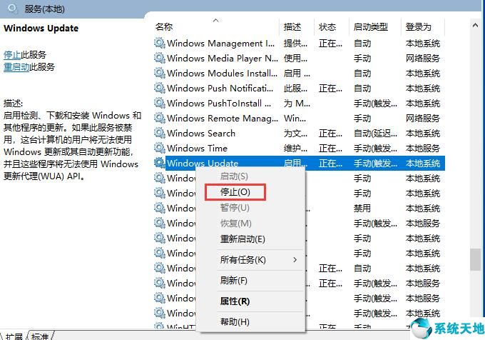 win10更新22h2失敗(win10版本22h2更新失敗)