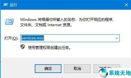 win10更新22h2失敗(win10版本22h2更新失敗)