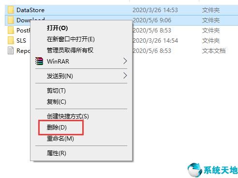 win10更新22h2失敗(win10版本22h2更新失敗)