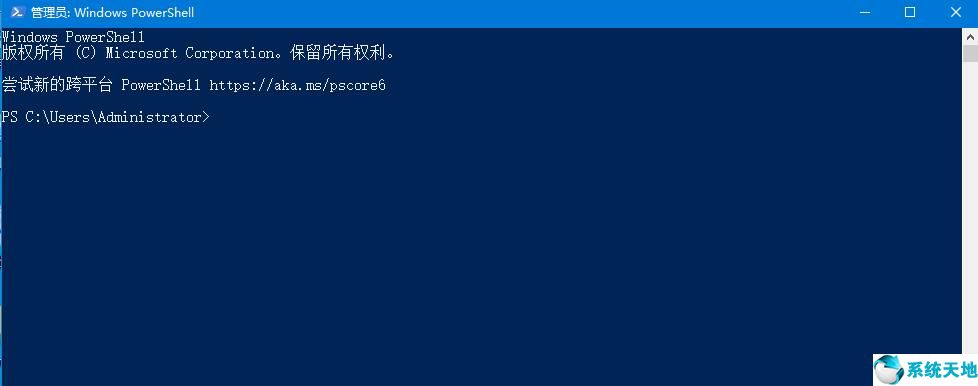 win10底部任務(wù)欄無響應(yīng)永久解決(win10底部任務(wù)欄無響應(yīng)什么原因)