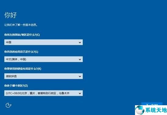 win10麥克風(fēng)無(wú)法使用(win10音響和耳機(jī)怎么切換使用)