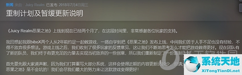 今日頭條上的視頻怎么保存到手機(jī)(愉快的意思是什么)