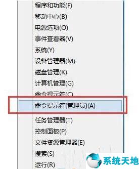 刪除文件時(shí)顯示需要來(lái)自administrators的權(quán)限(刪除文件需要administrators權(quán)限怎么辦)