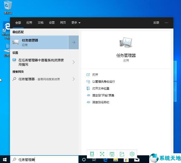 win10如何禁止開機啟動(win10怎么禁止開機啟動項目)