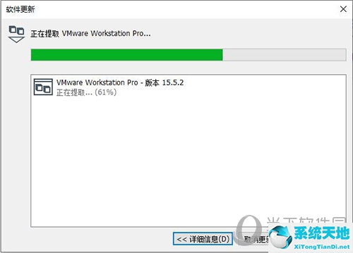 vm15.5虛擬機(jī)安裝教程win7(vm虛擬機(jī)安裝步驟)