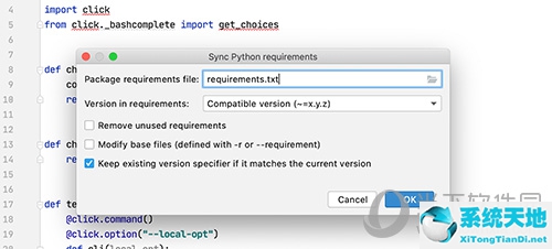 pycharm2021.2.1(pycharm2020.2.5)