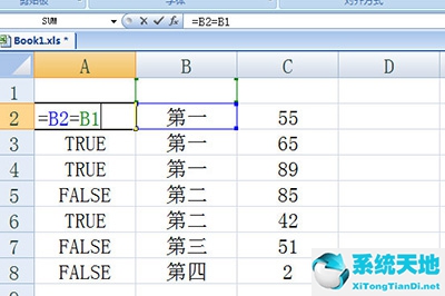 excel怎么隔幾行插行 這個技巧教給你操作(如何在excel中隔一行插一行)