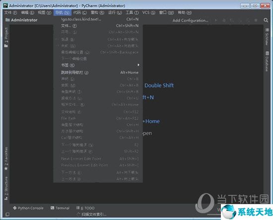 pycharm professional破解(pycharm和python區(qū)別)