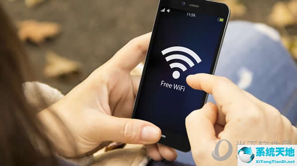 手機wifi信號突然變差(手機wifi信號變差了怎么辦)