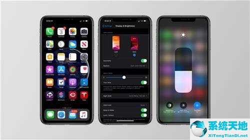 ios13有黑暗模式嗎(ios13黑夜模式怎么開)