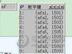 cf空白名字怎么改2021復(fù)制(cf空白昵稱代碼復(fù)制百度知道)