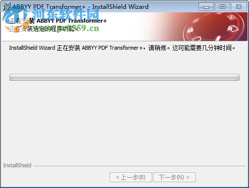 abbyy15破解版(abbyy finereader15破解)