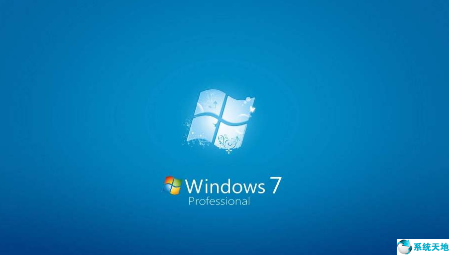 純凈版win7如何安裝(windows7純凈版下載安裝教程)