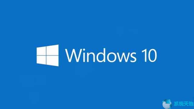 如何購買正版window10(怎樣購買正版win10系統(tǒng))