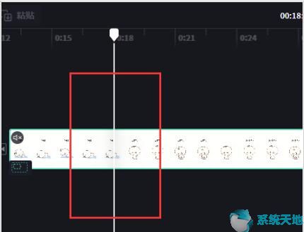 嗶哩嗶哩視頻編輯軟件(嗶哩嗶哩在線(xiàn)剪輯)