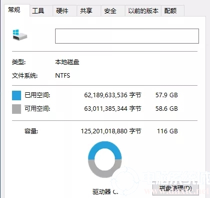 win10的c盤越來越小(win10 c盤越來越大)