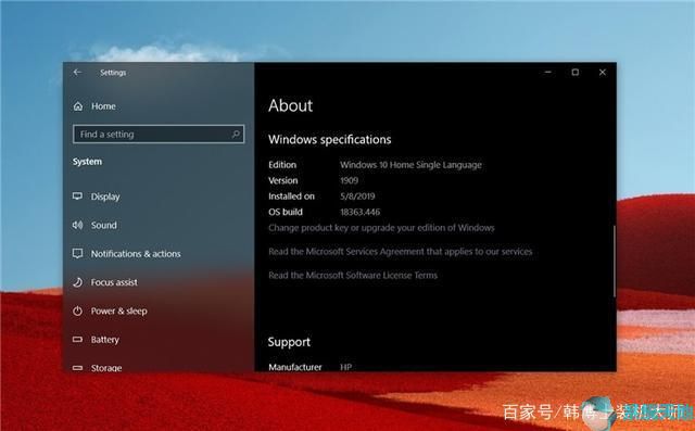 win10更新的補(bǔ)丁在哪個(gè)文件夾(windows10 更新補(bǔ)丁)