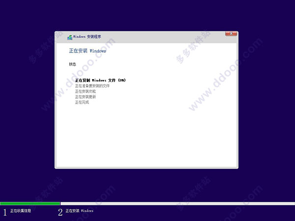 win10家庭中文版鏡像下載(win10家庭版激活)