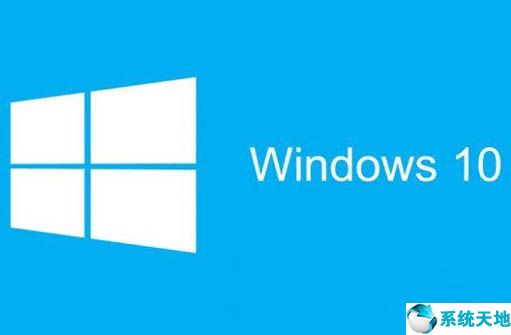 win10更新之后網速變慢(windows10更新后網絡變慢了)