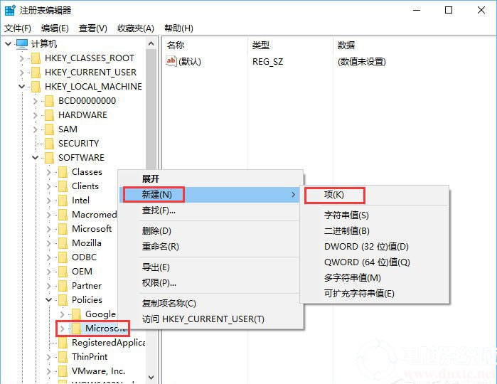 win10找不到mrt怎么辦(正版win10系統(tǒng)下載官網(wǎng))