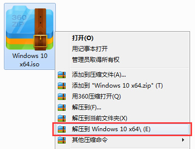 windows10企業(yè)版1909(win10企業(yè)版1909和1809的區(qū)別)