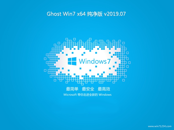 雨林木風(fēng)win7官網(wǎng)(雨林木風(fēng)win8)