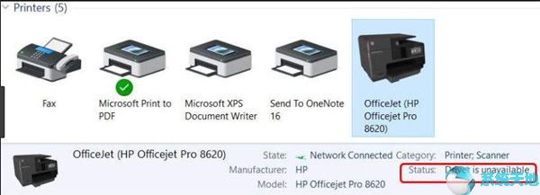 64 Win10系統(tǒng)下打印機驅(qū)動程序不可用