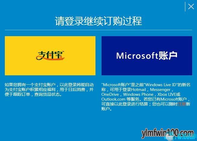 下載windows10官網(wǎng)正版(非正版windows10 如何激活)