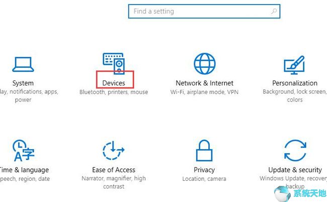 64位 Win10專業(yè)版無法設(shè)置移動WIFI熱點(diǎn)