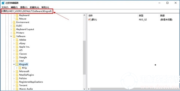 wps提示normal加載失敗(wps出現(xiàn)loading ui xml file)