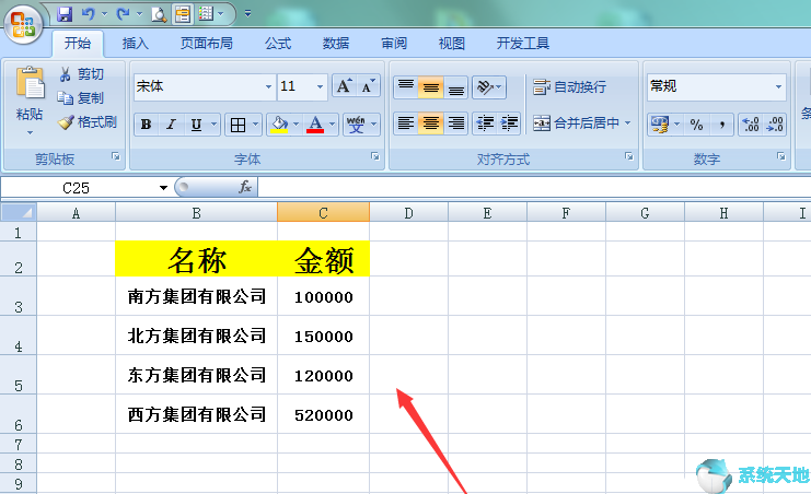 excel圖表圖例名稱(圖表名字寫在哪里)