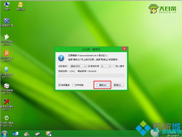 win10鏡像文件下載(windows10正式版官方原版鏡像iso下載地址)