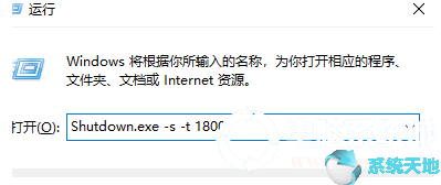 win10 22h2專(zhuān)業(yè)版(win10專(zhuān)業(yè)版永久激活工具)