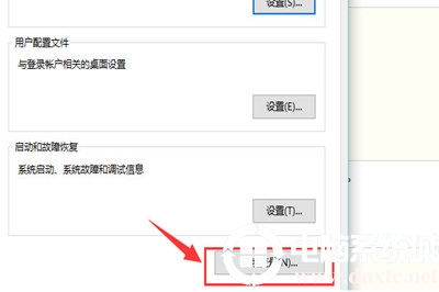 windows10配置jdk的環(huán)境變量(win10系統(tǒng)怎么配置jdk環(huán)境變量)