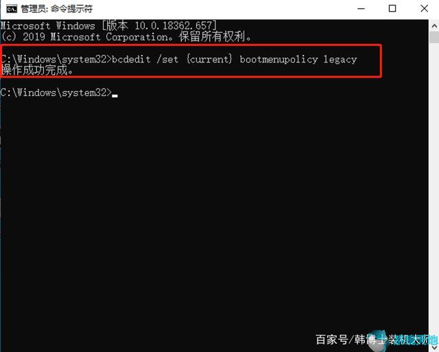 windows10開始界面換回windows7(win10切換為win7開始菜單)