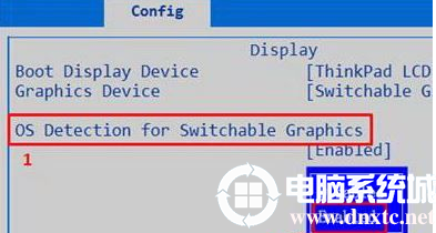 bios設置禁用集成顯卡(在bios里禁用顯卡)